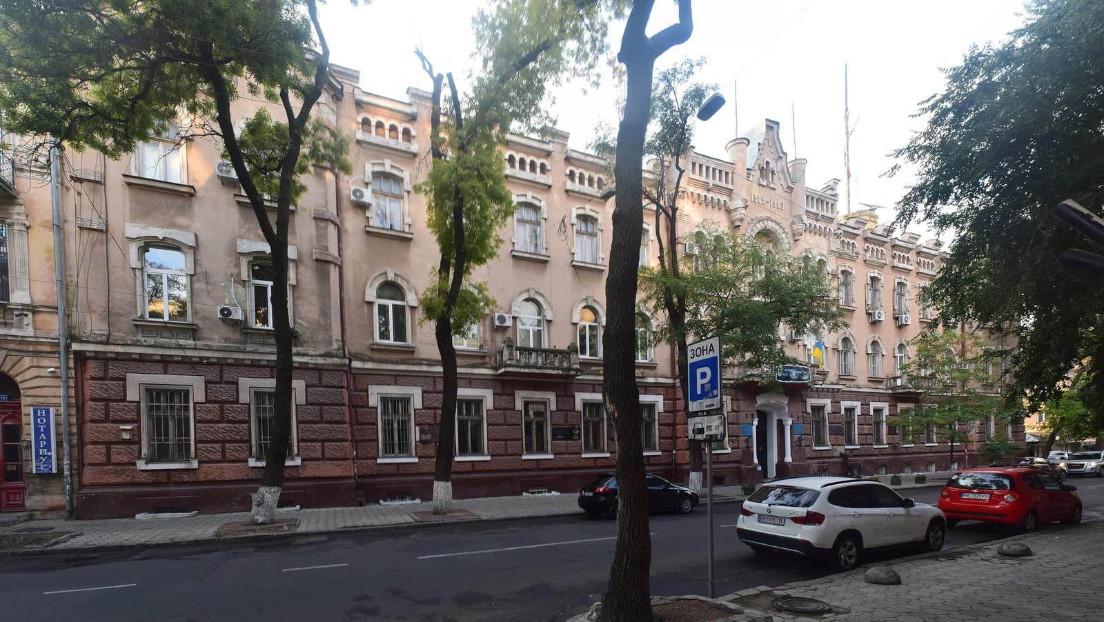 Maritime College in Odesa