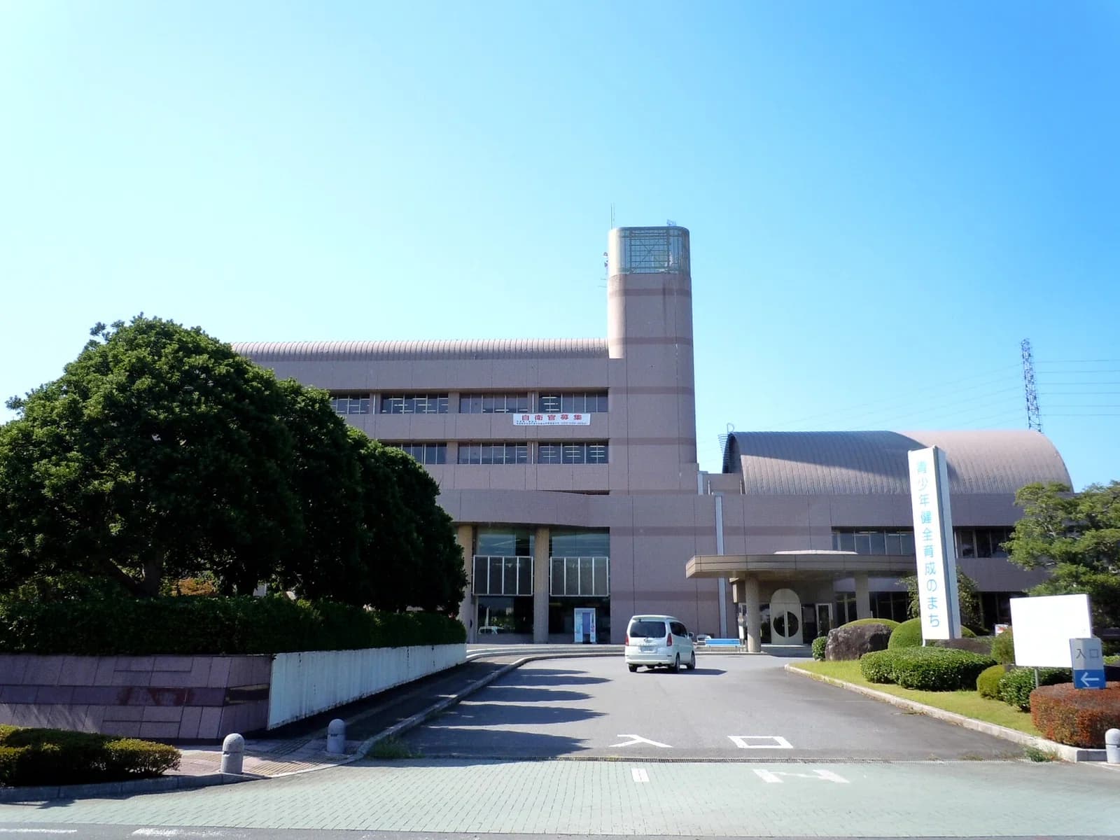 Naka