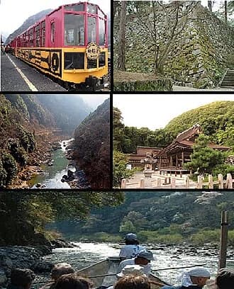 Kameoka