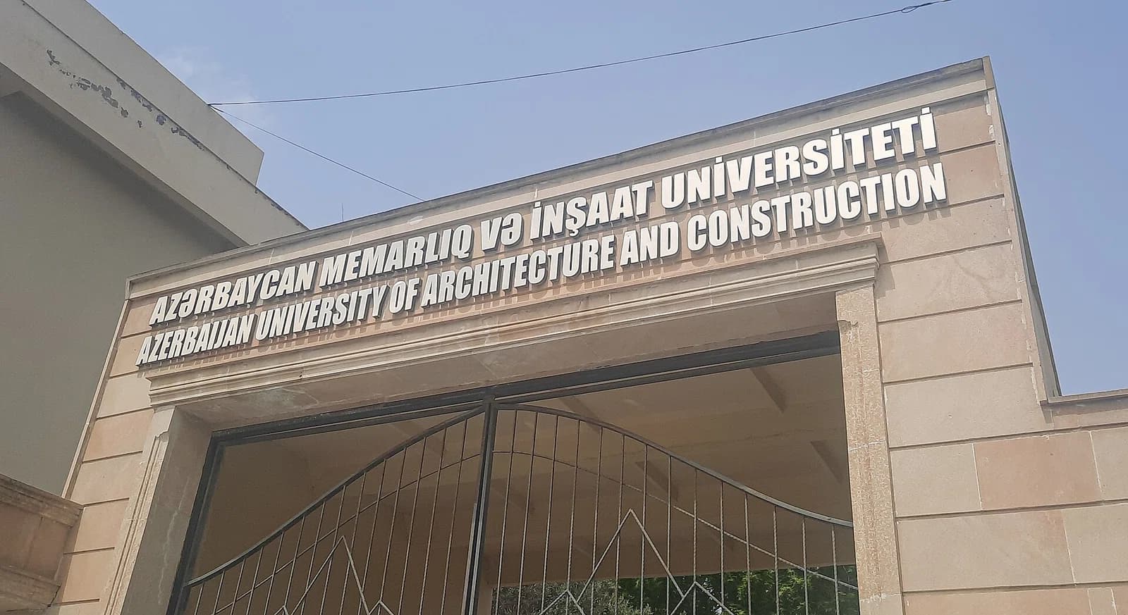 Architektur- und Bauuniversität Aserbaidschan