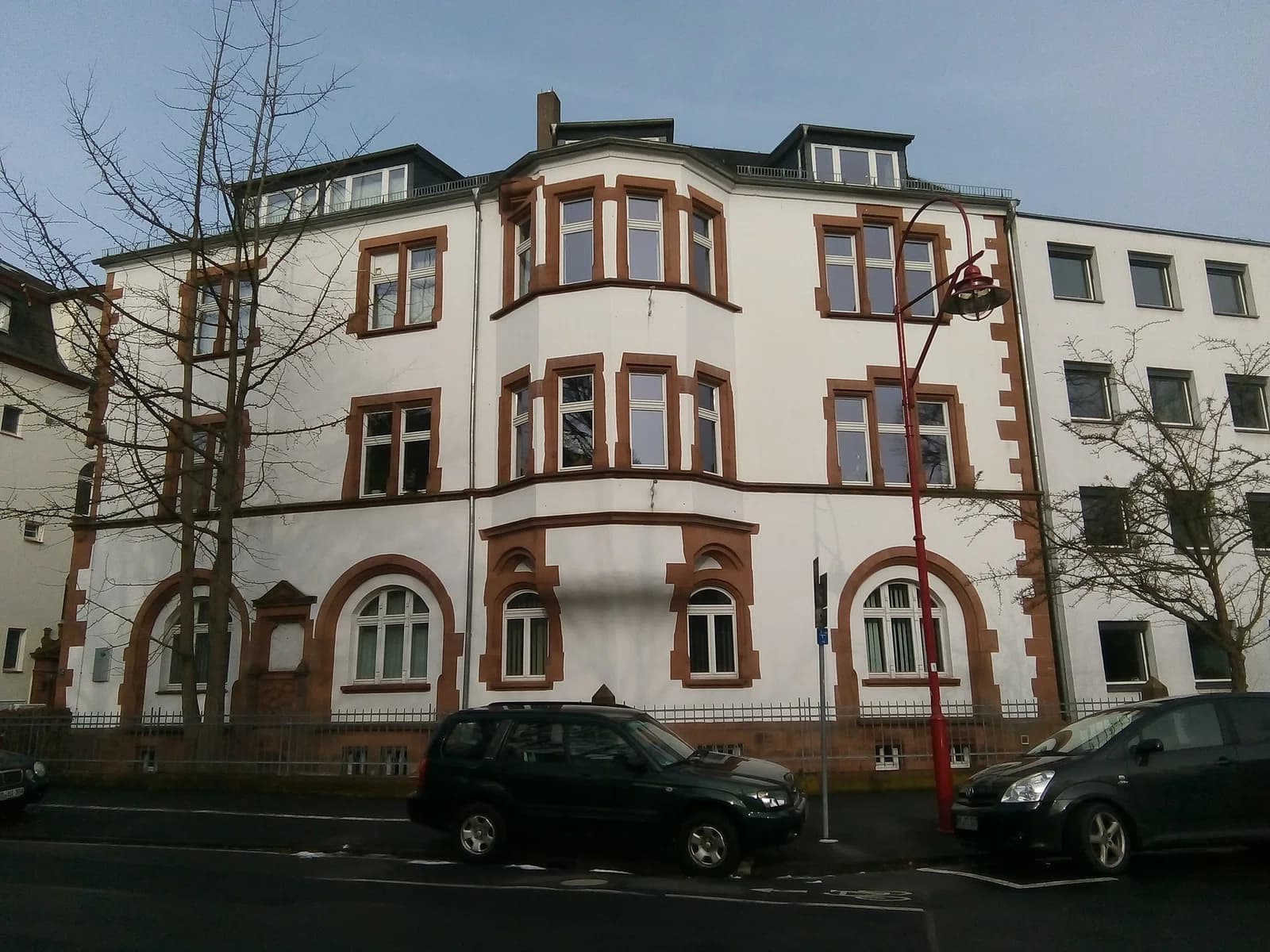 Archivschule Marburg