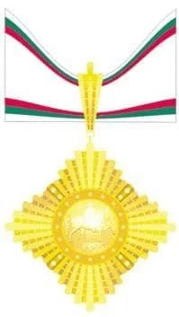 Order of the cavalier of Madara 1st degree