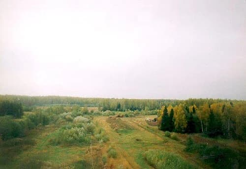 Kezsky District