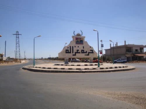 Khirbet Ghazaleh