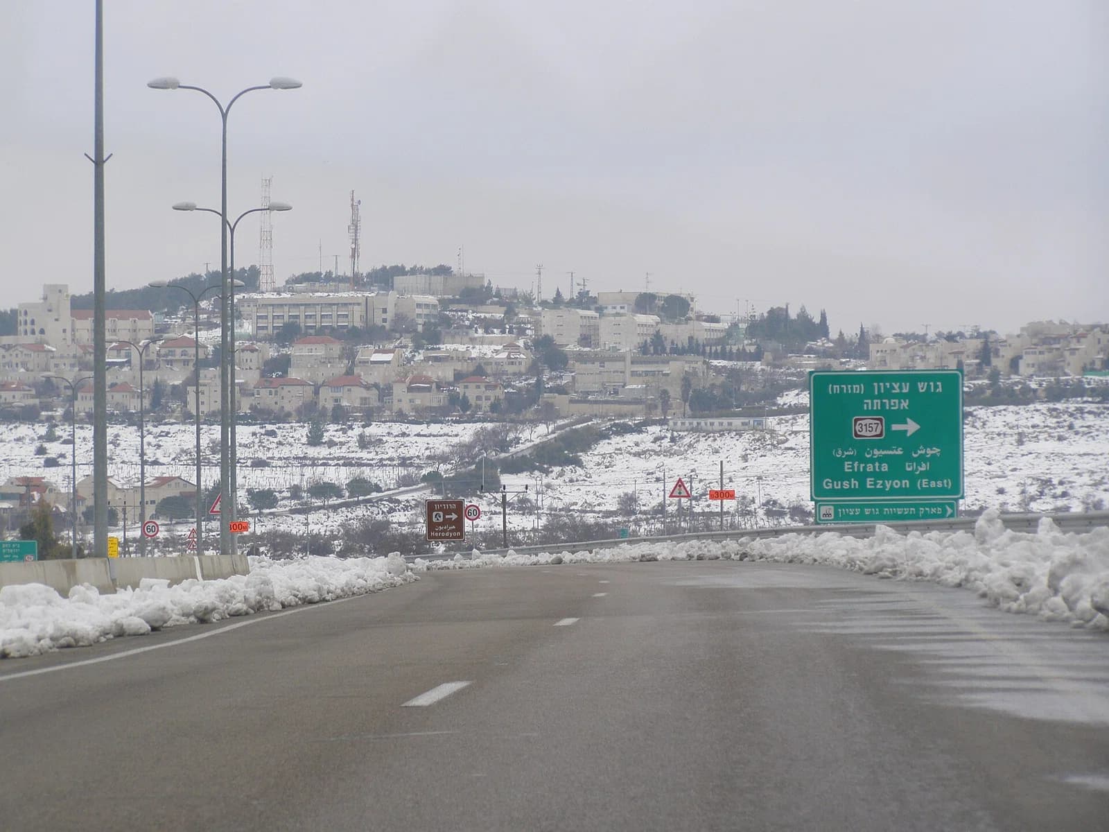 Efrat