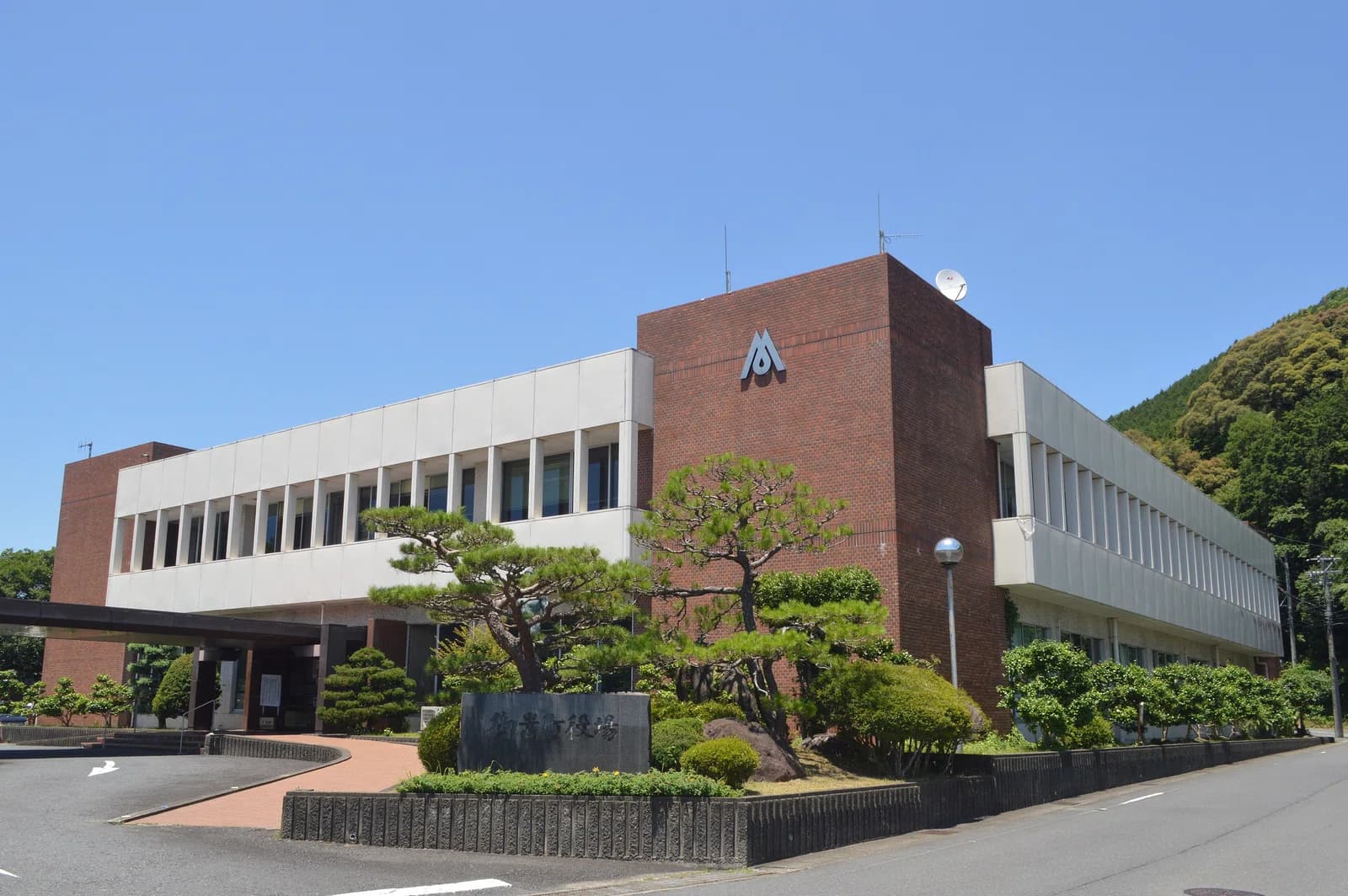 Mitake