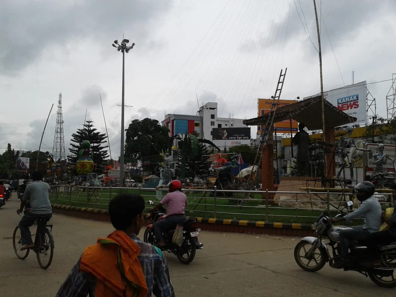 Baleswar