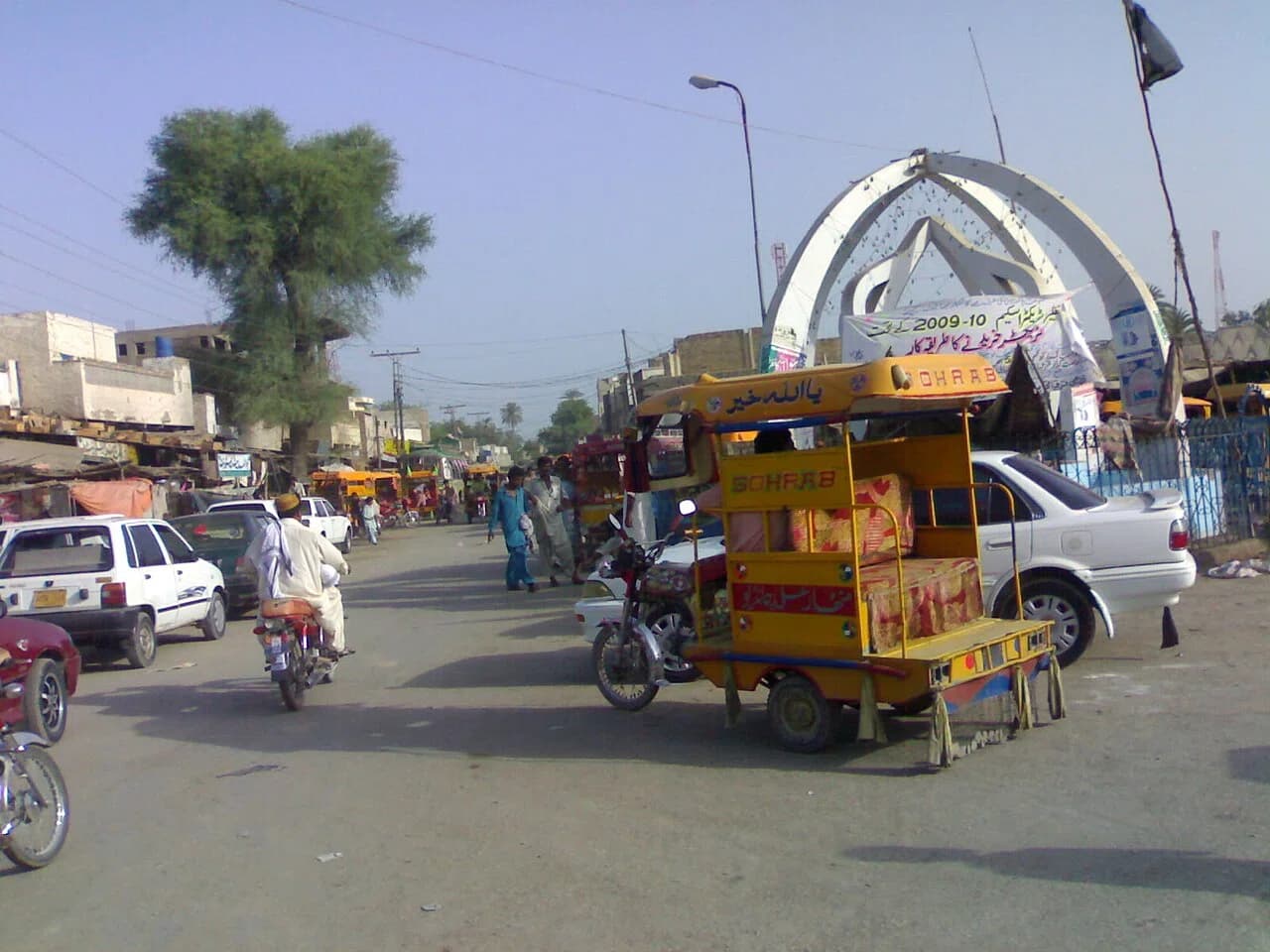 Naushahro Feroze