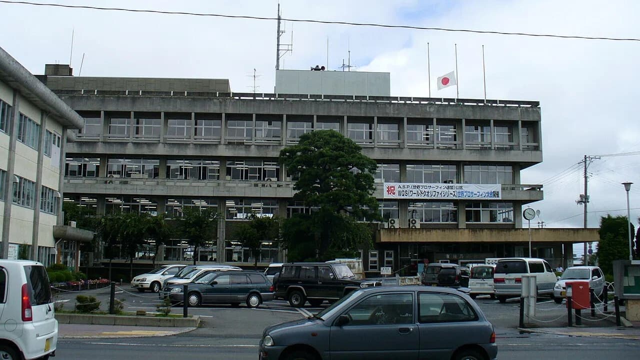 Minamisōma-shi