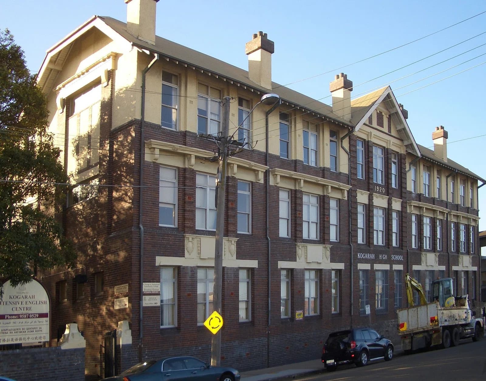 Kogarah High School