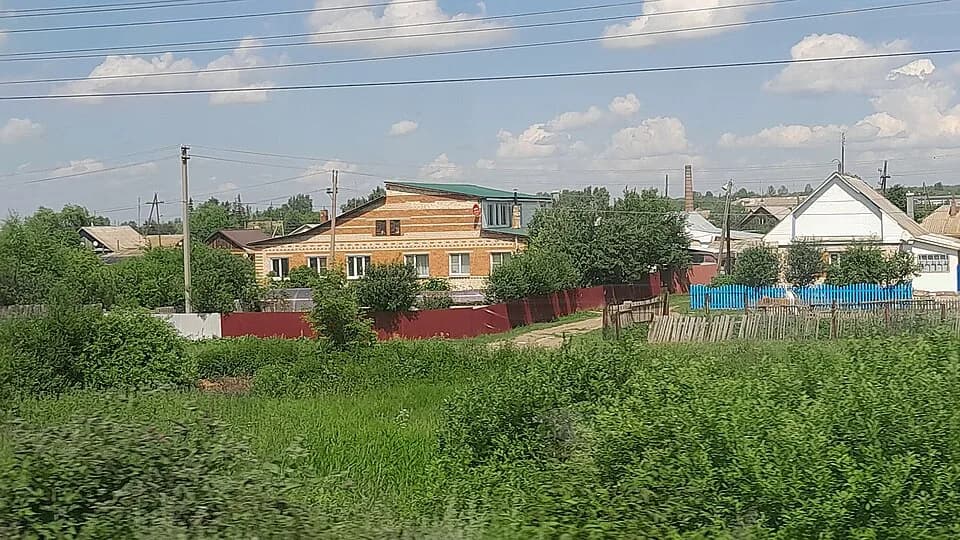 Argajasch