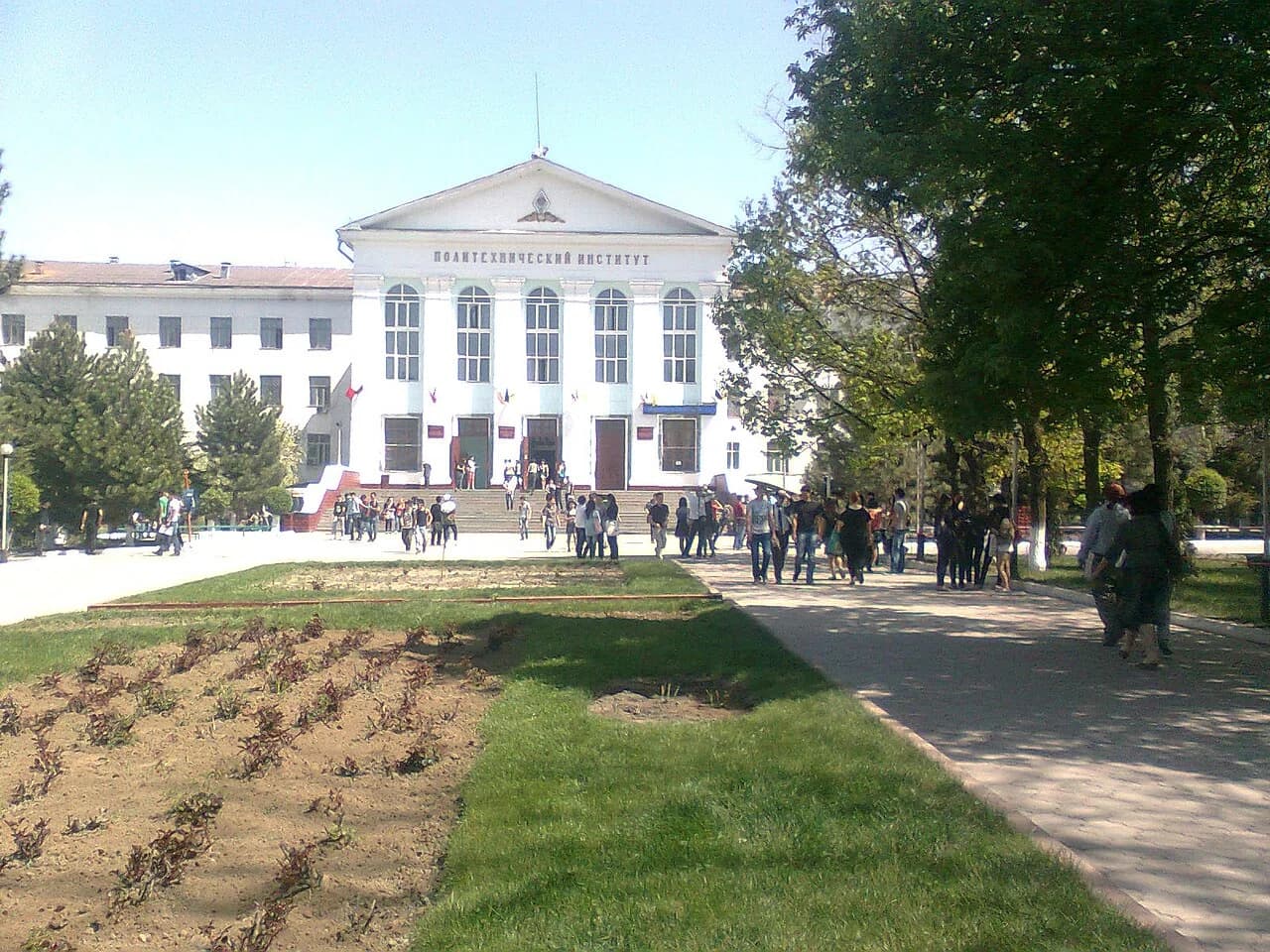 Kyrgyz Technical University