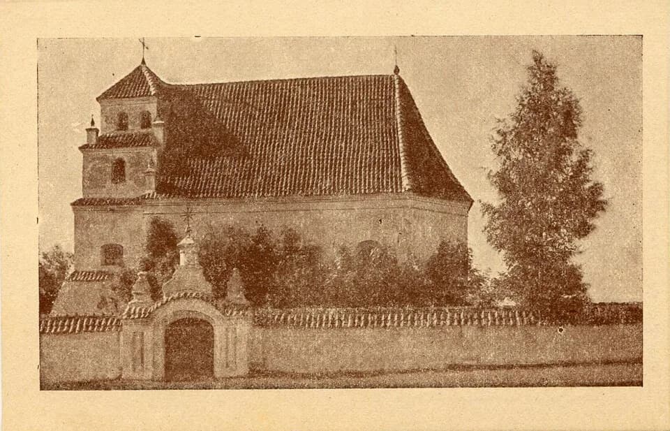 Astašyn