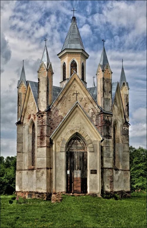 Bahuševičy