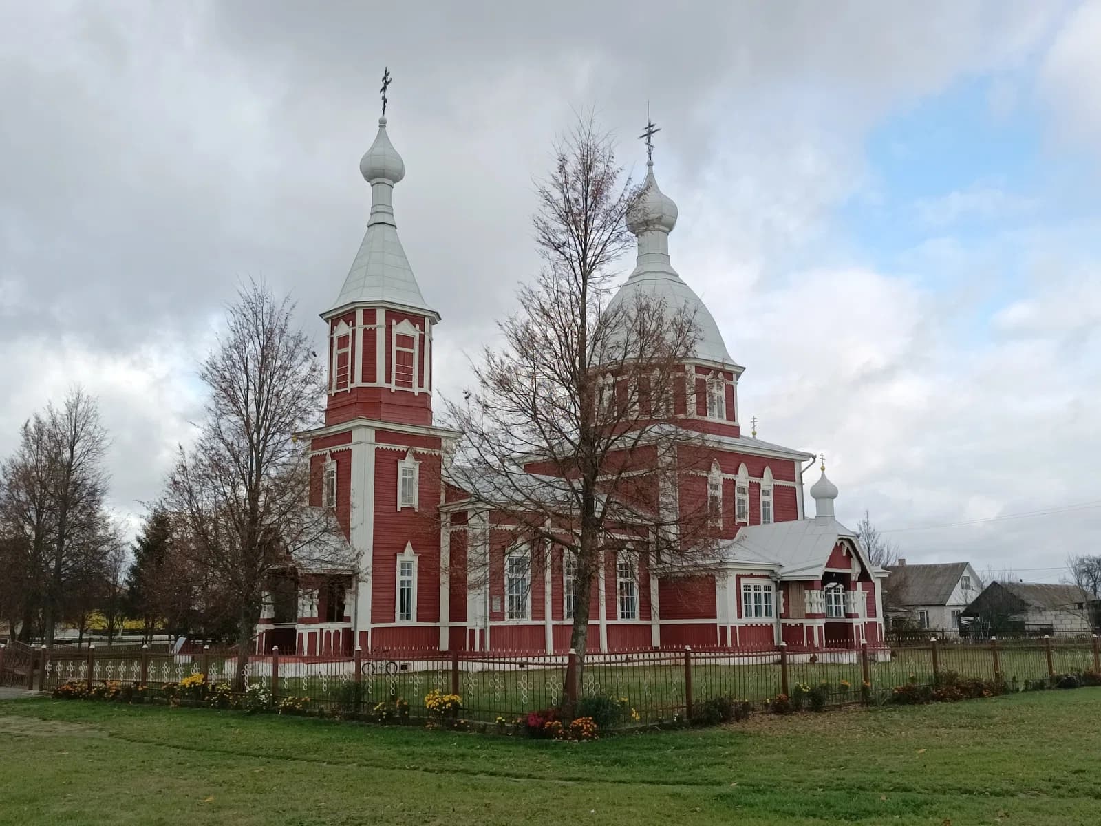 Vostraŭ