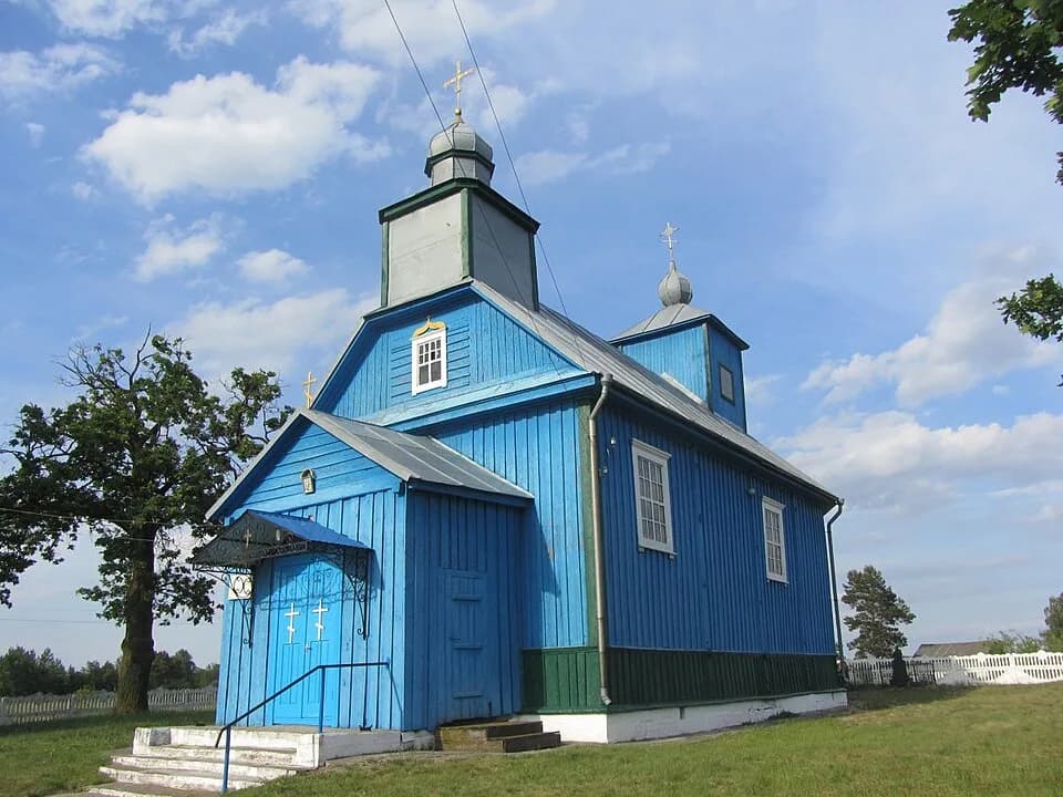 Vostraŭ
