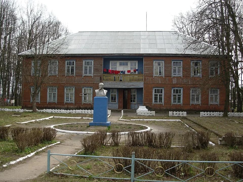 Vuscie