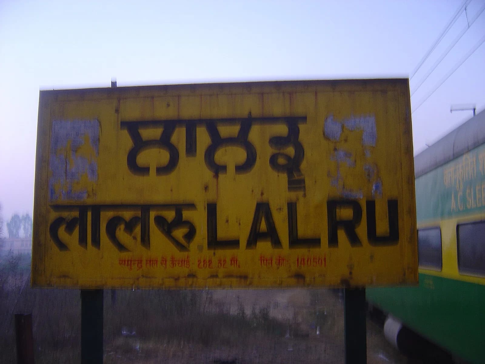 Lalru