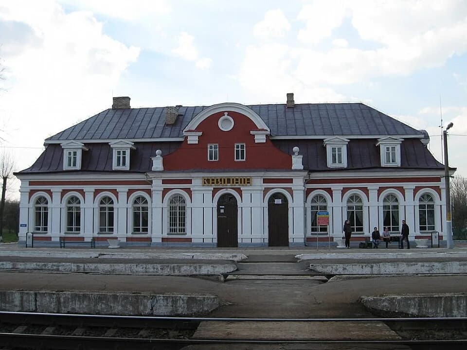 Knyahinin