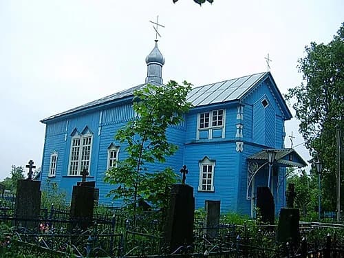 Lań