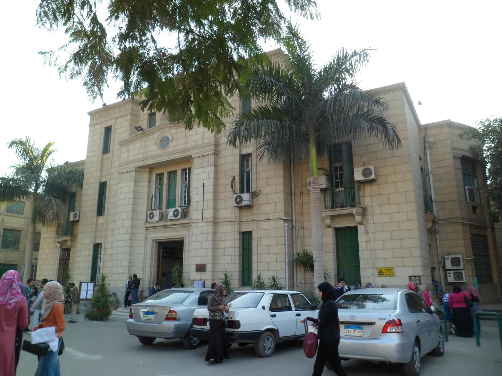 Faculty of Science, Cairo University