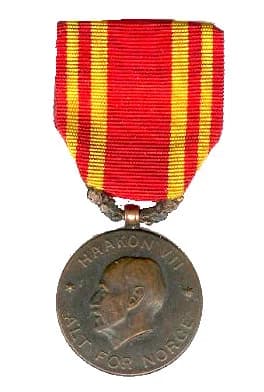 War Medal