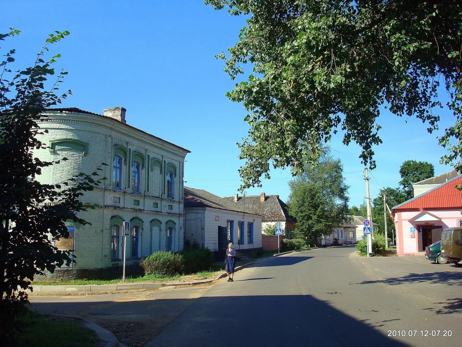Dzisna