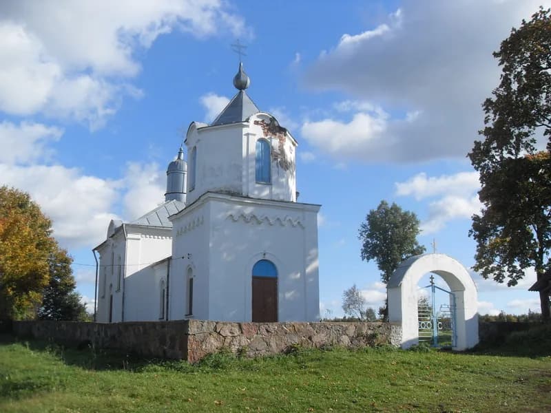 Michajloŭščyna