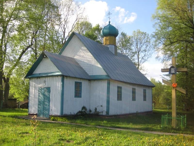 Naharodavičy