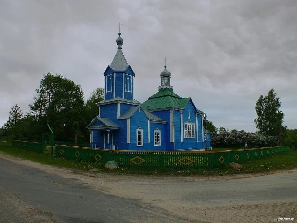 Pašuki