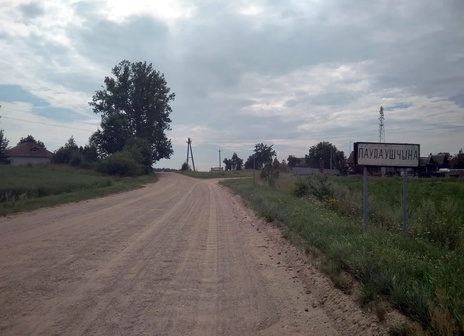 Paŭlaŭščyna