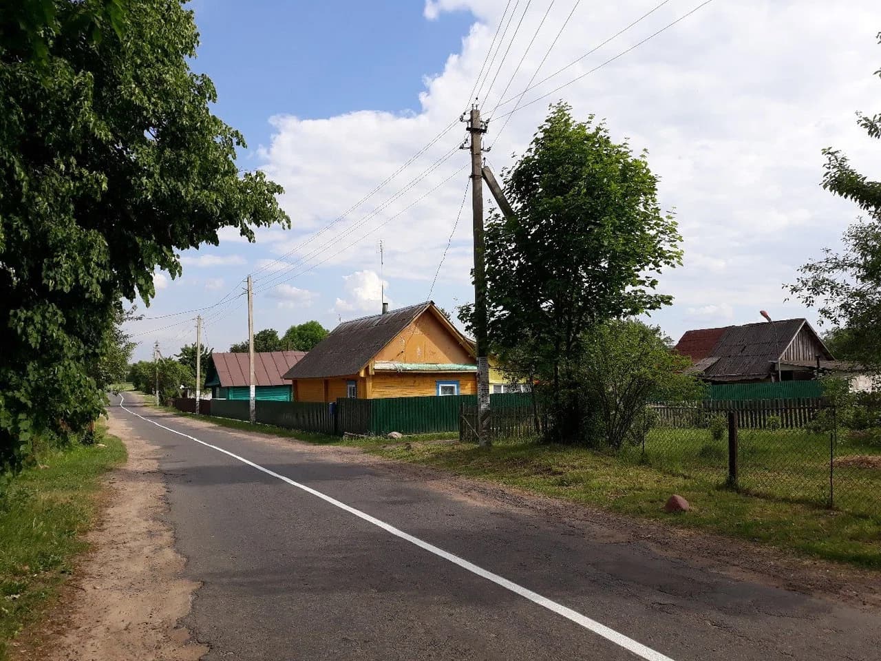 Radzieŭcy