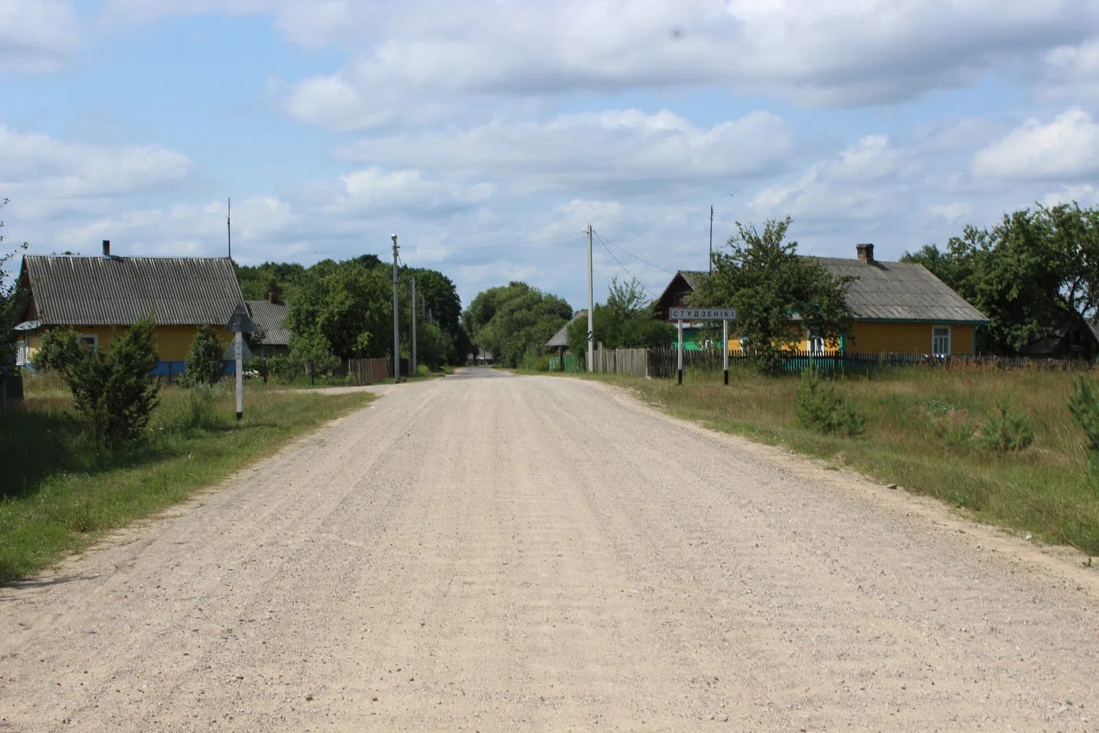 Studzieniki
