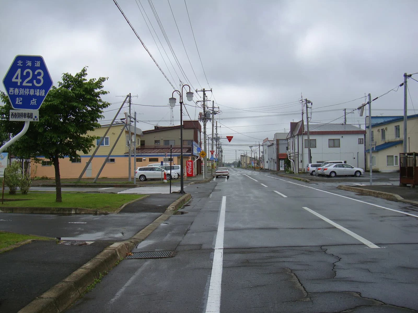 Betsukai