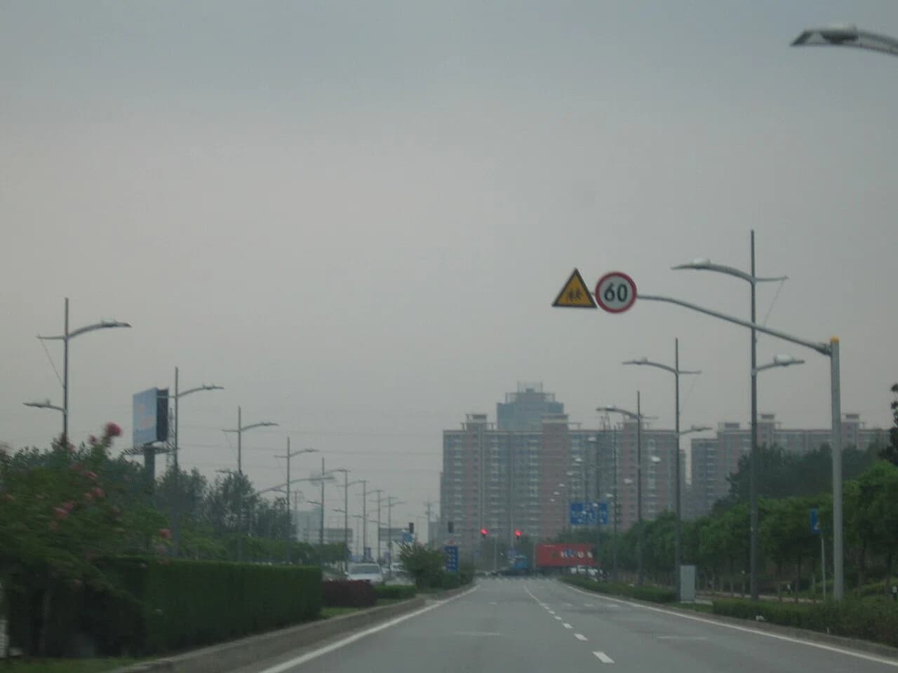 Jinshan
