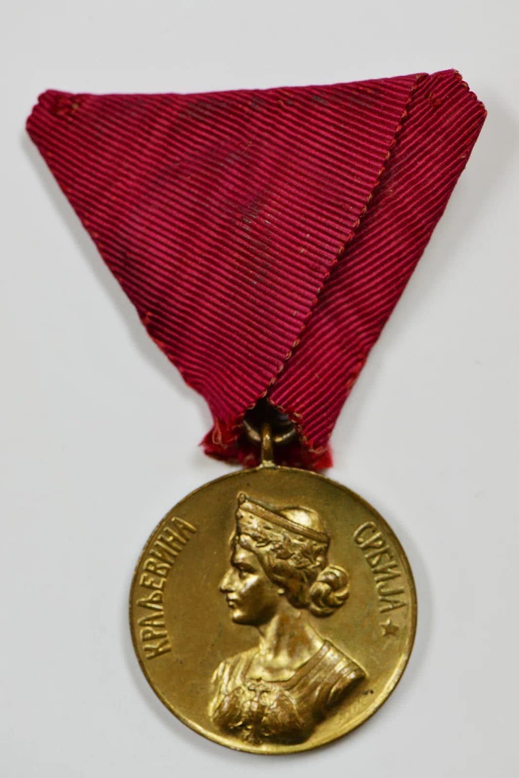 Medal for Bravery