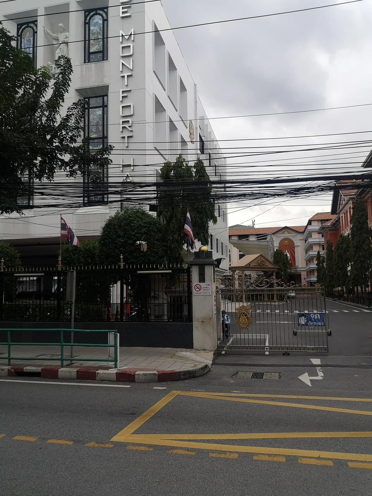 Saint Gabriel's College