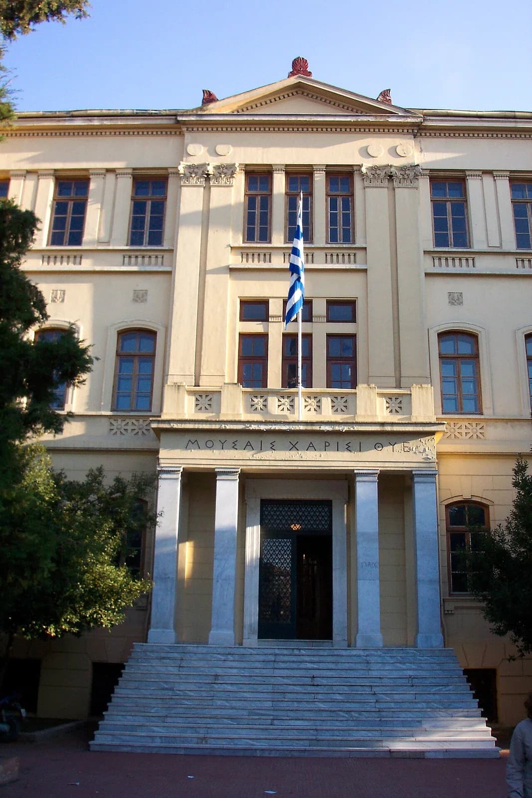 Aristoteles-Universität Thessaloniki