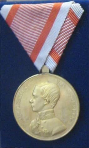 Medal for Bravery