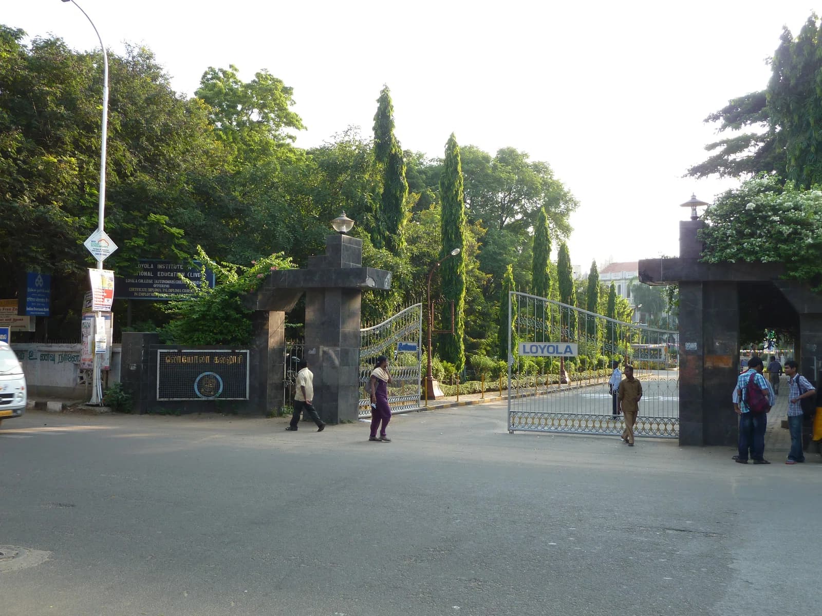 Loyola College