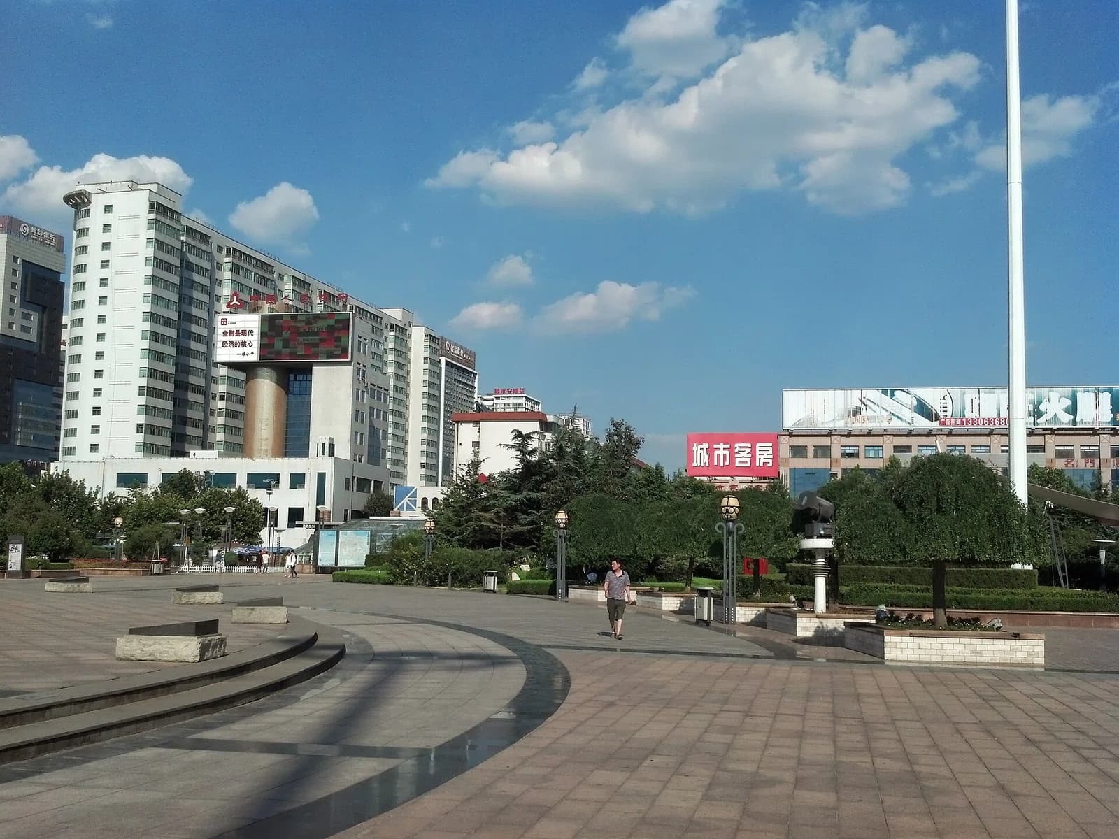 Weicheng