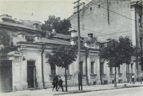 Lysenko Music and Drama School