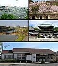 Higashiura