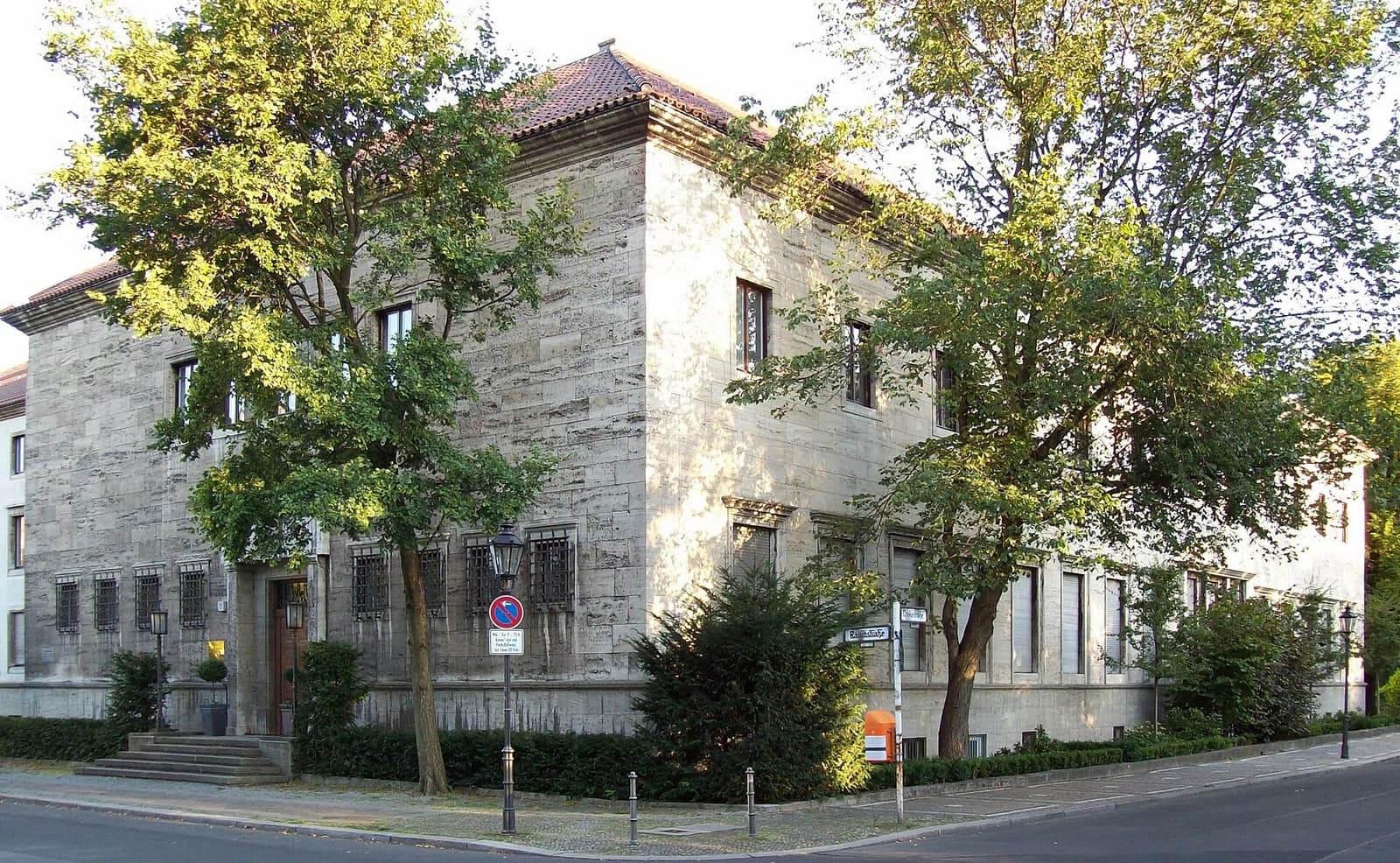 Reich Ministry for the Occupied Eastern Territories