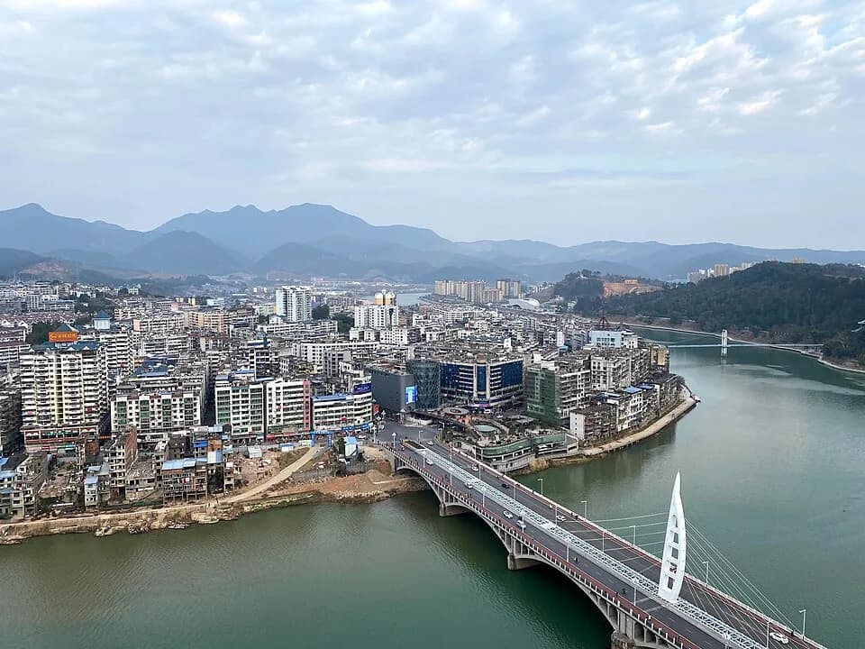 Nanping