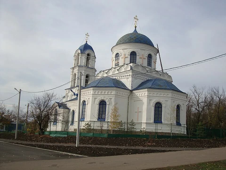 Bogutscharski rajon