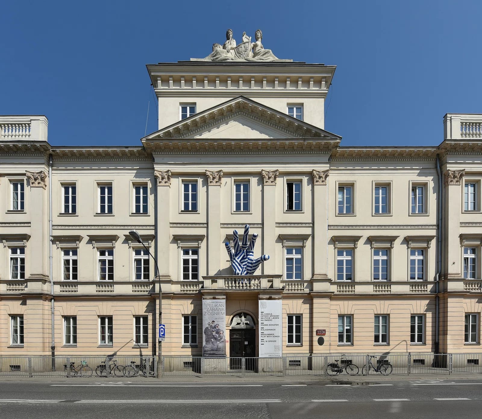 Aleksander Zelwerowicz National Academy of Dramatic Art