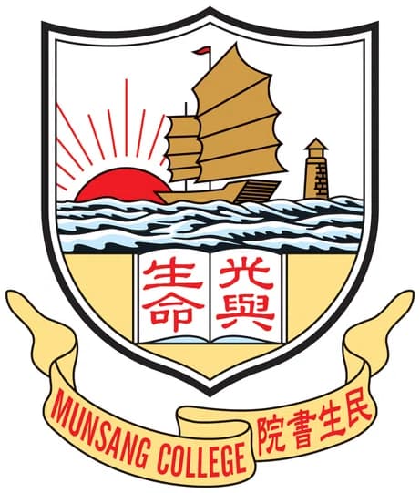 Munsang College