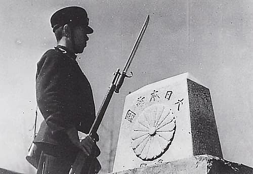 Karafuto Prefecture