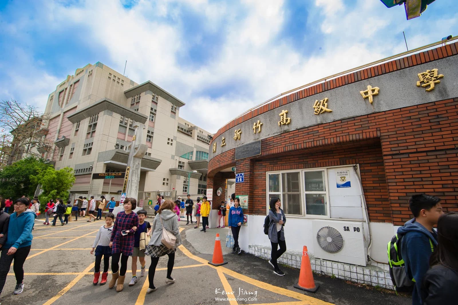 National Hsinchu Senior High School